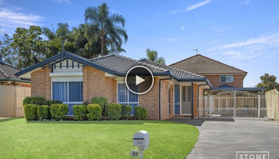 Picture of 15 Paine Place, BLIGH PARK NSW 2756