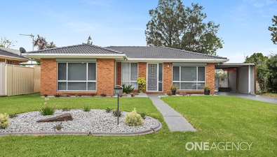 Picture of 11 Flame Tree Place, ALBION PARK RAIL NSW 2527