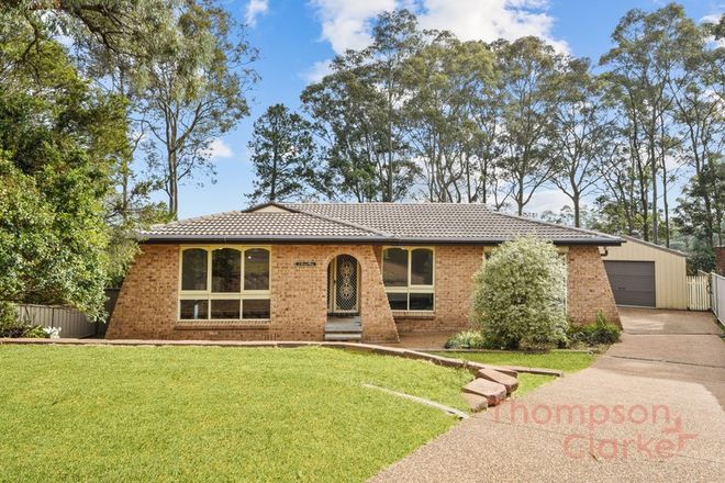 Picture of 5 Torres Close, ASHTONFIELD NSW 2323