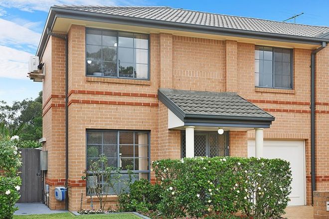 Picture of 17 Dunn Way, BLACKTOWN NSW 2148