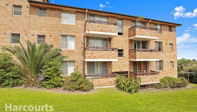 Picture of 15/1 Tiptrees Avenue, CARLINGFORD NSW 2118