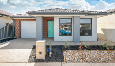 Picture of 58 Hemingway Drive, ROCKBANK VIC 3335