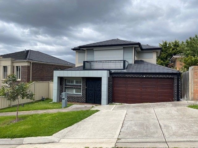 4 bedrooms House in 4 Waterhouse Link GREENVALE VIC, 3059