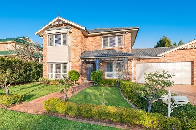 Picture of 14B Baron Close, KINGS LANGLEY NSW 2147