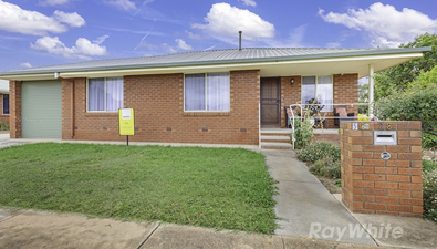 Picture of 5/28 Mackay Street, ROCHESTER VIC 3561