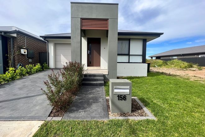 Picture of 156 Parkway Drive, MARSDEN PARK NSW 2765