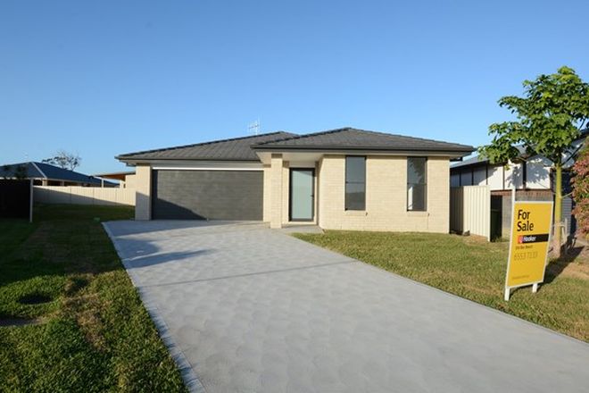 Picture of 5 Marlin Court, OLD BAR NSW 2430