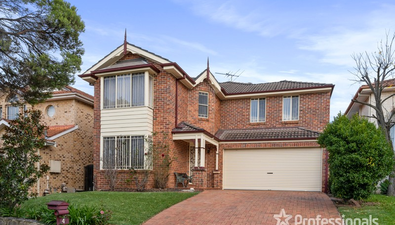 Picture of Casula NSW 2170, CASULA NSW 2170
