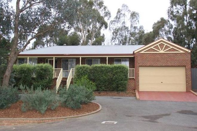 Picture of 15 McInnes Street, BIG HILL VIC 3555