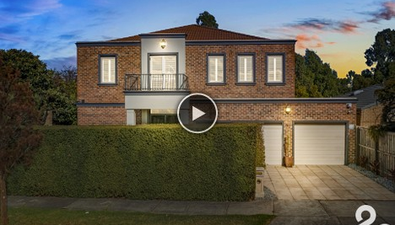 Picture of 57 Narina Way, EPPING VIC 3076