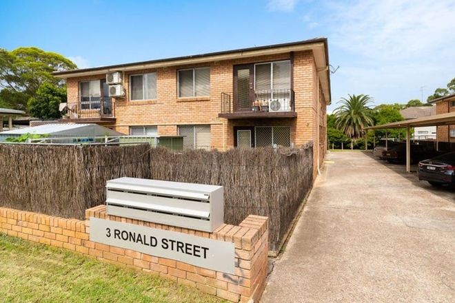 Picture of 7/3 Ronald Street, CARRAMAR NSW 2163