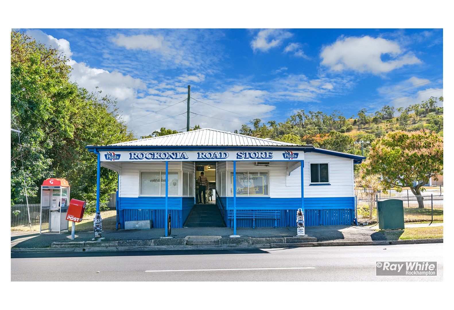 343 Rockonia Road, Koongal QLD 4701, Image 0