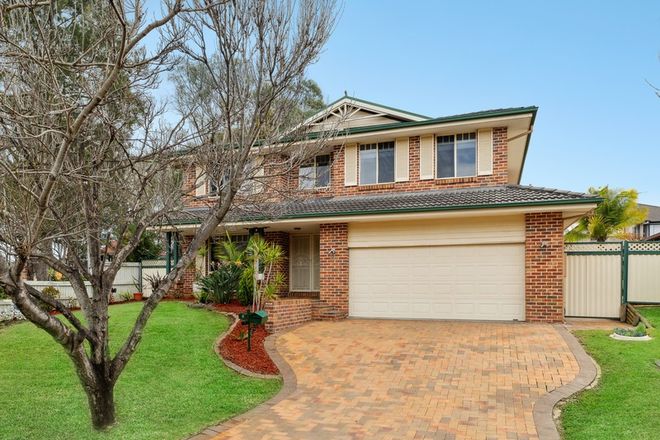 Picture of 6 Toscana Street, PRESTONS NSW 2170
