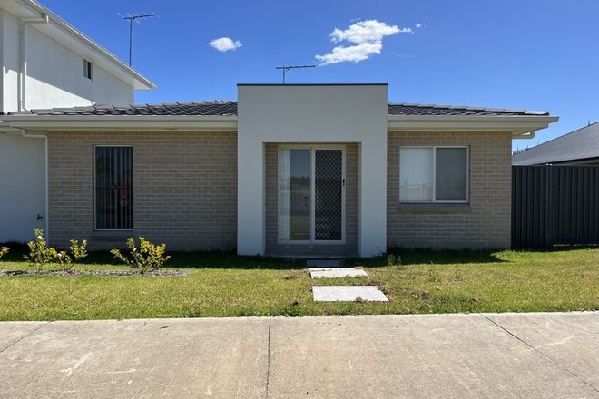 Picture of 14A Chadwick Drive, GABLES NSW 2765