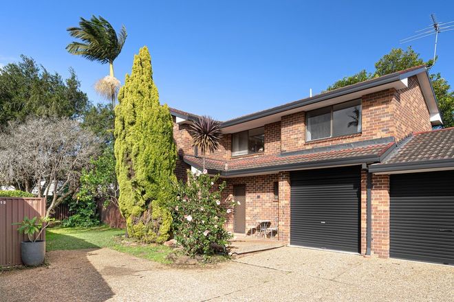 Picture of 15/216 Willarong Road, CARINGBAH NSW 2229