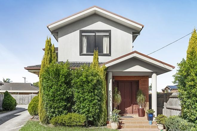 Picture of 2/1 East Court, KEYSBOROUGH VIC 3173