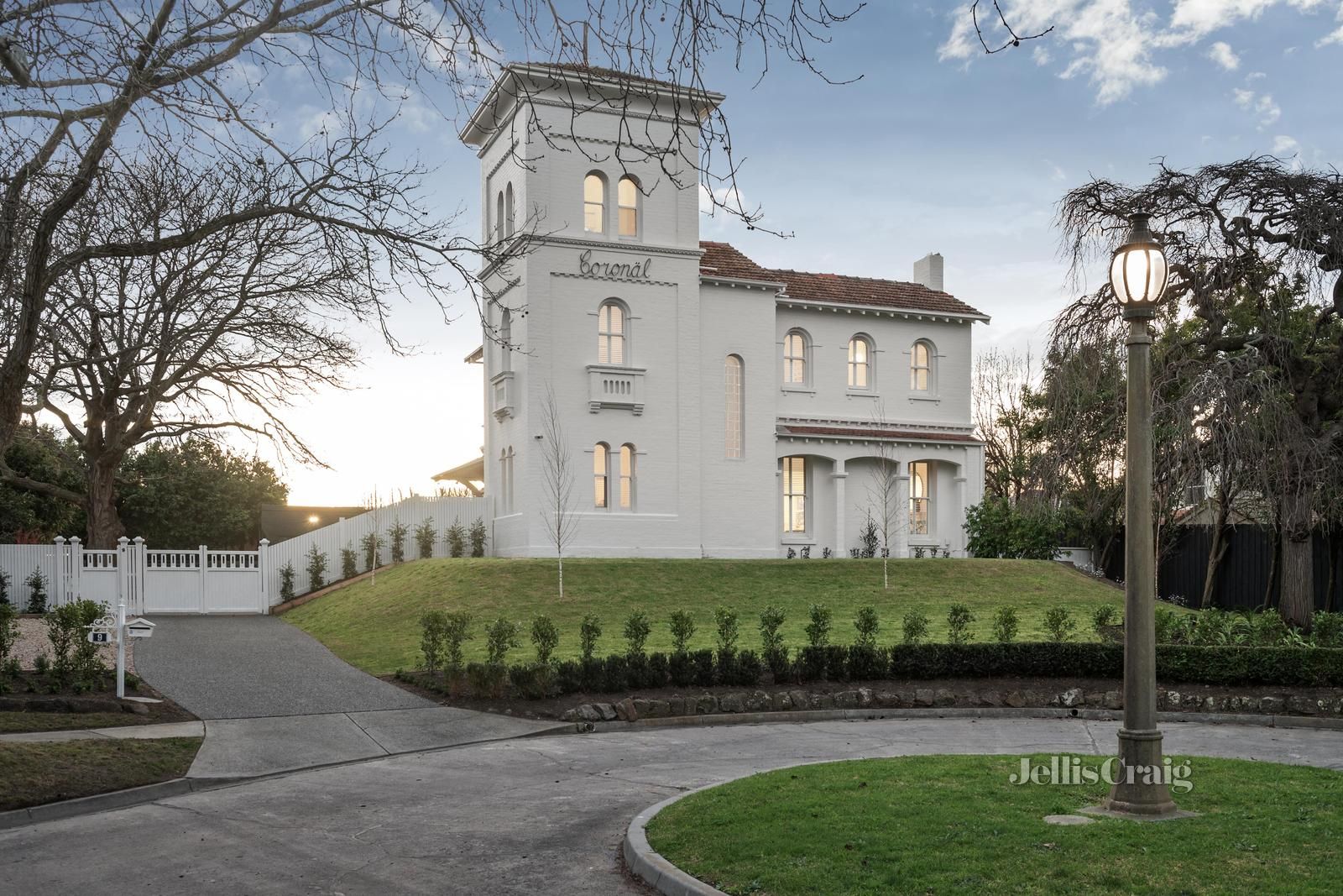 6 bedrooms House in 9-11 Lewes Drive MALVERN EAST VIC, 3145
