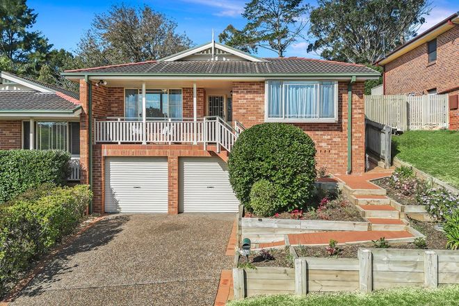 Picture of 5A Beveridge Drive, GREEN POINT NSW 2251