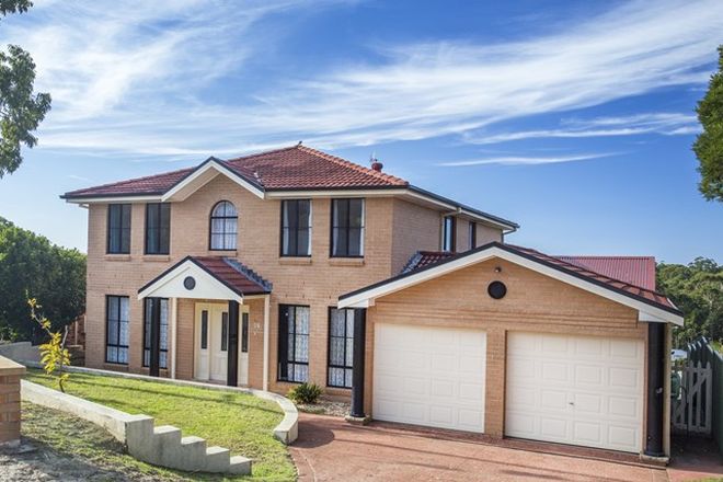 Picture of 34 Seaspray Street, NARRAWALLEE NSW 2539