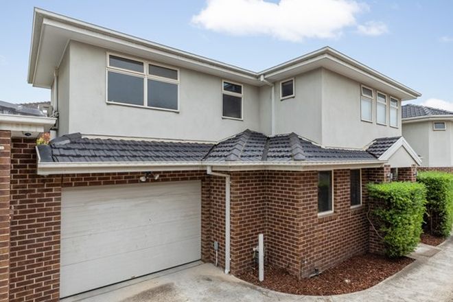 Picture of 2/105 Raleigh Road, MARIBYRNONG VIC 3032