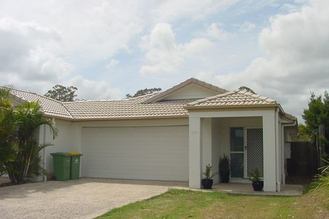Picture of 21A Tower Street, SPRINGWOOD QLD 4127