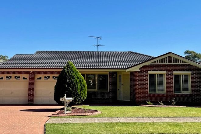 Picture of 19 Somercotes Court, WATTLE GROVE NSW 2173