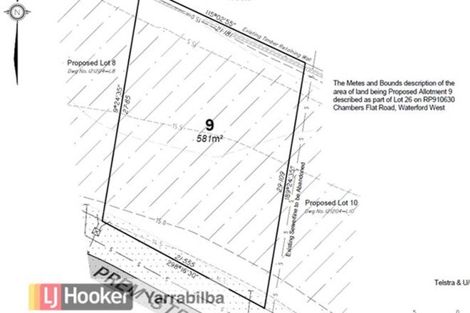 Picture of Lot 9 Prem Street, WATERFORD WEST QLD 4133