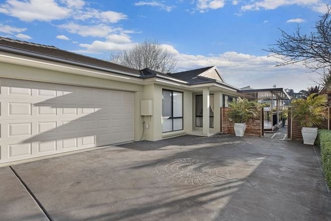 Picture of 5A Carlyon Street, KILLARNEY VALE NSW 2261