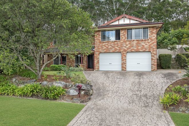 Picture of 14 Treeview Place, MARDI NSW 2259