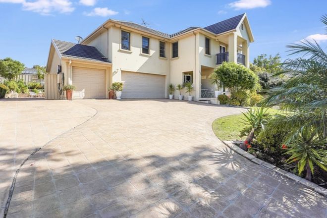 Picture of 155 Welling Drive, MOUNT ANNAN NSW 2567