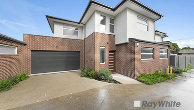 Picture of 2/98 Sweeney Drive, NARRE WARREN VIC 3805