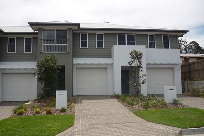 Picture of 3/6 Spirula Street, COOMERA QLD 4209