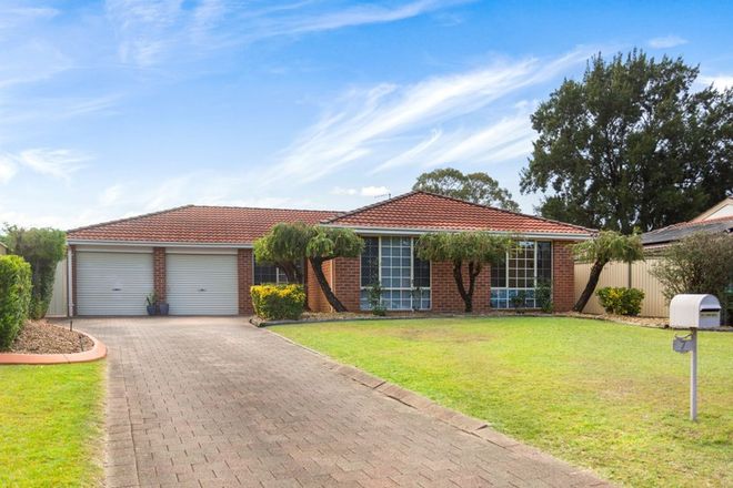 Picture of 7 Acola Court, WATTLE GROVE NSW 2173