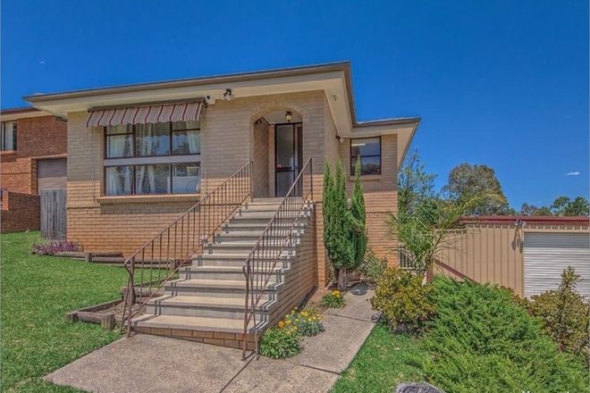 Picture of 28 Cronulla Crescent, WOODBINE NSW 2560