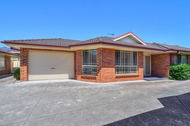 Picture of 2/128 George Street, EAST MAITLAND NSW 2323