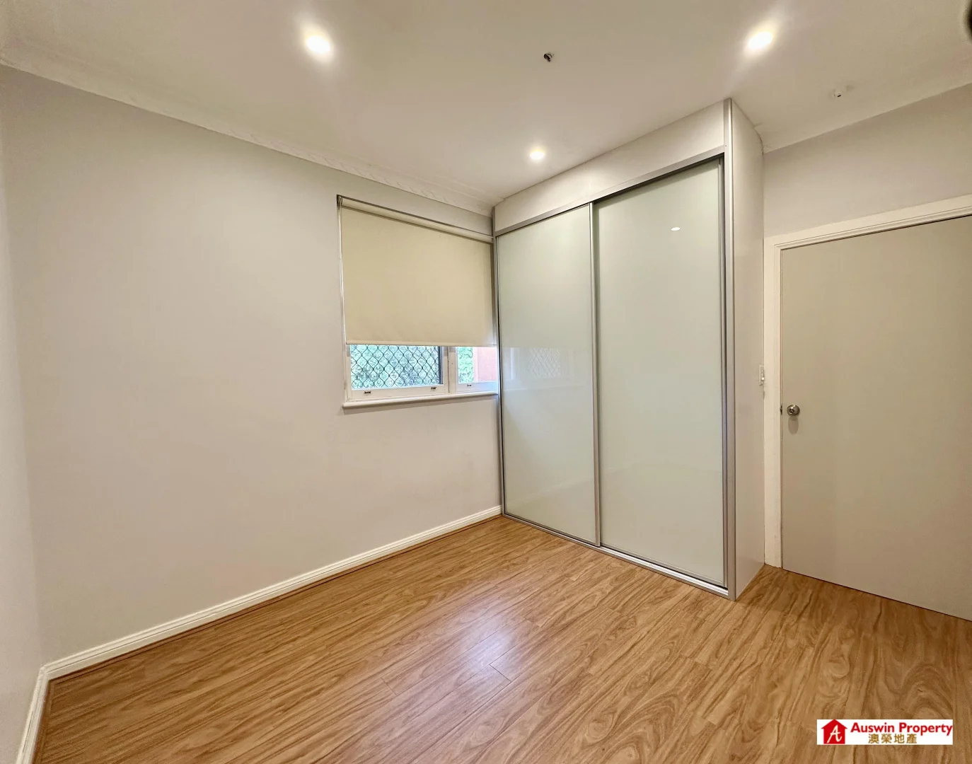 Additional image 8 of 4 Gungaroo Place, Beverly Hills NSW 2209