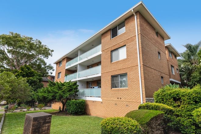 Picture of 9/10-12 Curtis Street, CARINGBAH NSW 2229