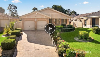 Picture of 74 Colorado Drive, BLUE HAVEN NSW 2262