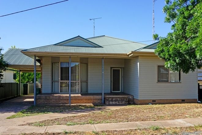 Picture of 3 Stranger Street, WEST WYALONG NSW 2671