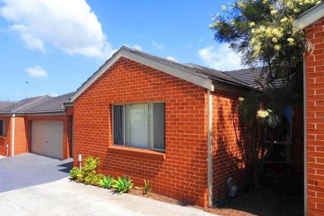 Picture of 3/35 Bridge Street, CONISTON NSW 2500