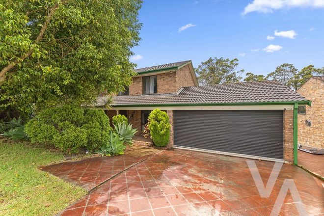 Picture of 35 Dangerfield Drive, ELERMORE VALE NSW 2287