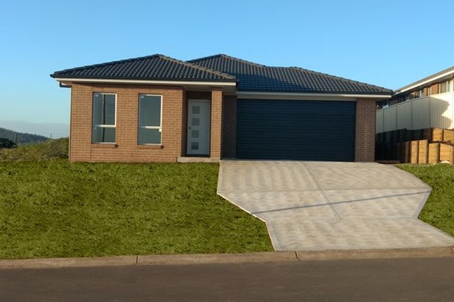 Picture of 10 Barbara Court, RUTHERFORD NSW 2320