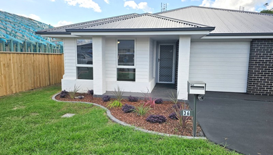 Picture of 36 Gregory Road, LOCHINVAR NSW 2321