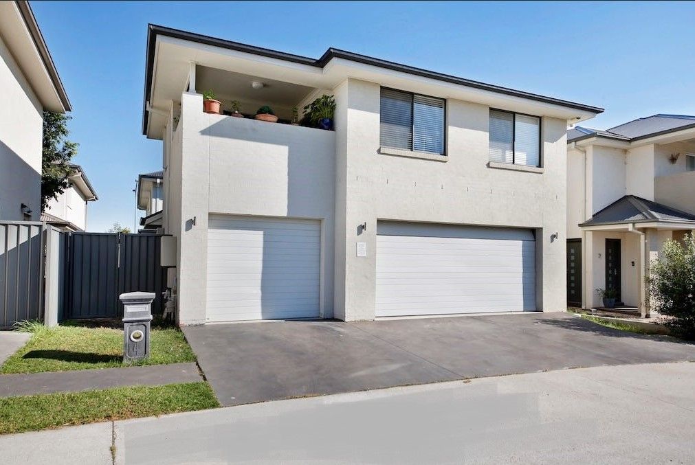 4 Sylvester Lane, Gregory Hills NSW 2557, Image 0