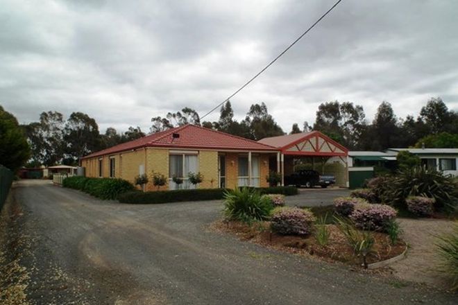 Picture of 1 Towri Court, NAGAMBIE VIC 3608