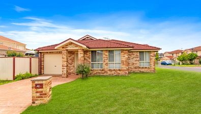 Picture of 3B Skain Place, HORNINGSEA PARK NSW 2171