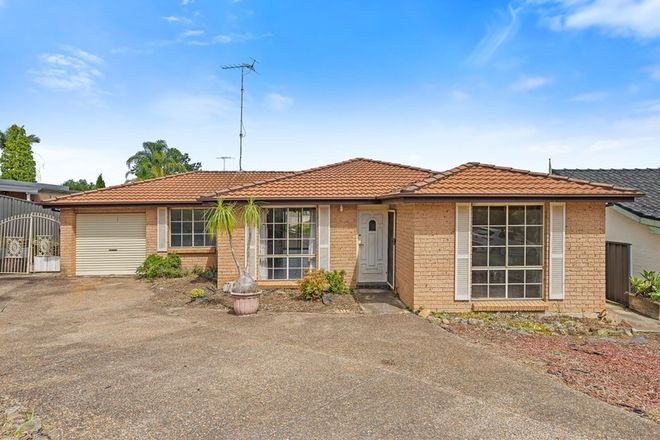 Picture of 16 Wirraway Place, DOONSIDE NSW 2767