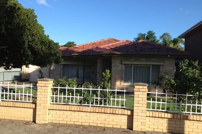 Picture of 35 Rellum Road, GREENACRES SA 5086