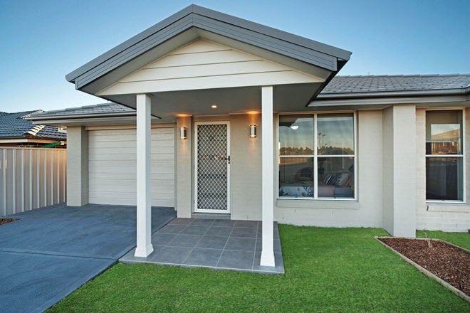 Picture of 24 Lagoon Avenue, BOLWARRA NSW 2320