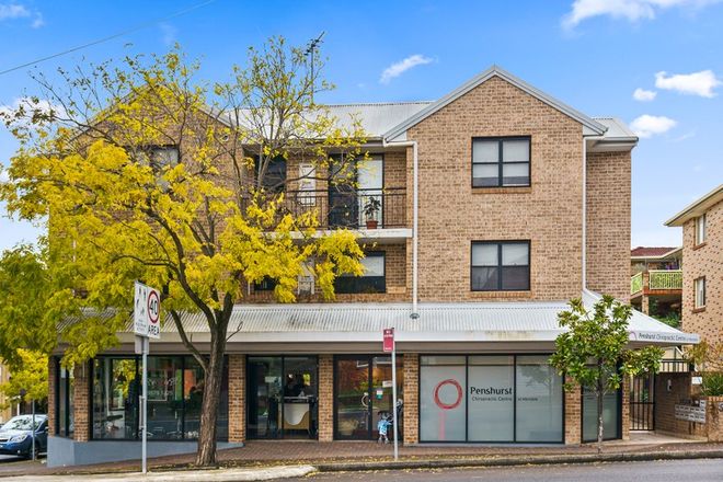 Picture of 1/53-55 Morts Road, MORTDALE NSW 2223